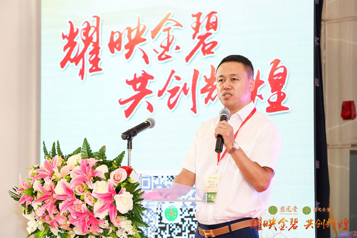 耀映BOBSport，共创辉煌-——2019年BOBSport制药营销战略合作会议圆满举行！4.jpg