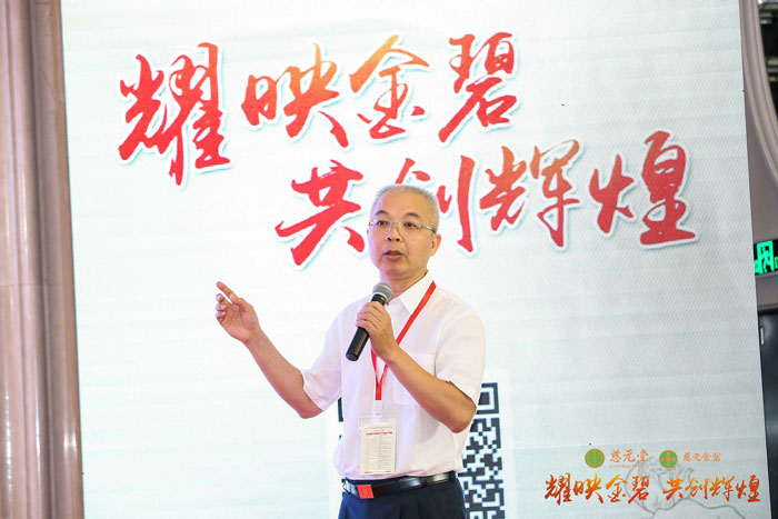 耀映BOBSport，共创辉煌-——2019年BOBSport制药营销战略合作会议圆满举行！8.jpg