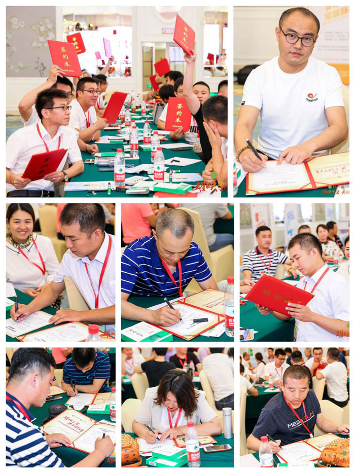 耀映BOBSport，共创辉煌-——2019年BOBSport制药营销战略合作会议圆满举行！9.jpg